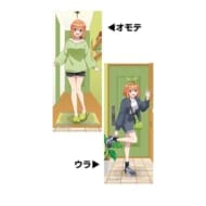 五等分の花嫁* リバーシブル等身大タペストリー /(4)中野 四葉>