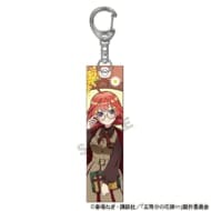 五等分の花嫁 アクリルスティックキーホルダー_中野五月/カレッジスタイル