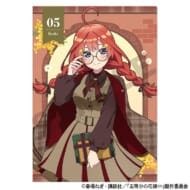 五等分の花嫁 シングルクリアファイル_中野五月/カレッジスタイル