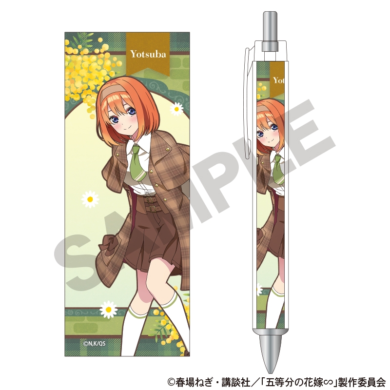 五等分の花嫁 太軸ボールペン_中野四葉/カレッジスタイル