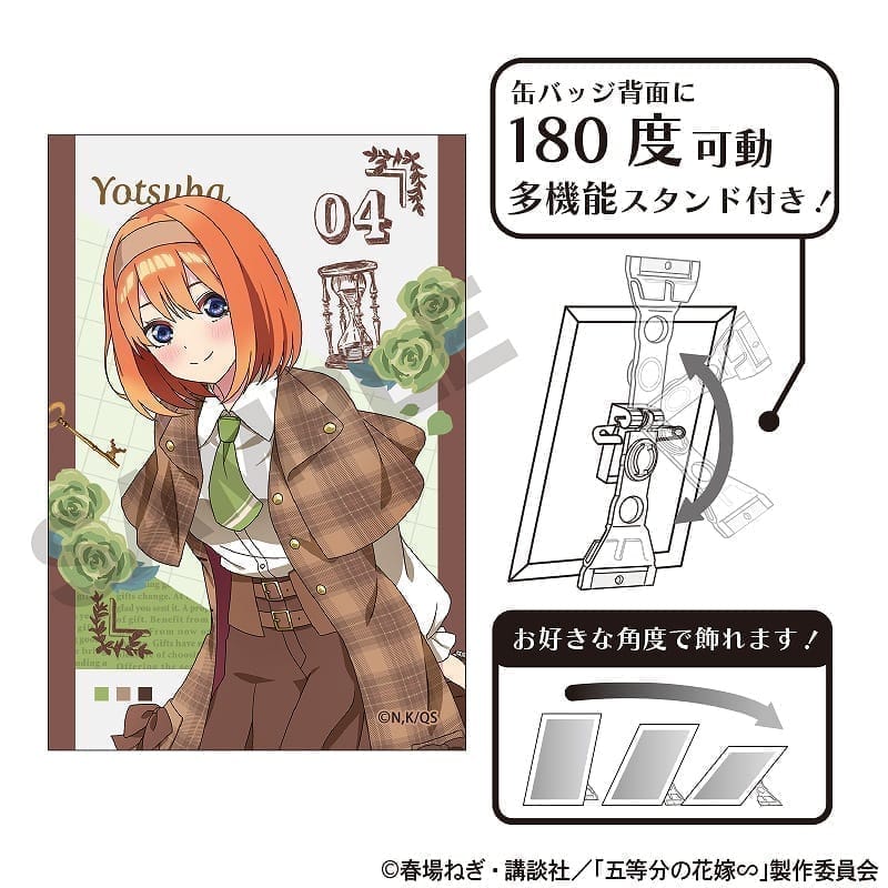 五等分の花嫁 アート缶バッジ_中野四葉/カレッジスタイル