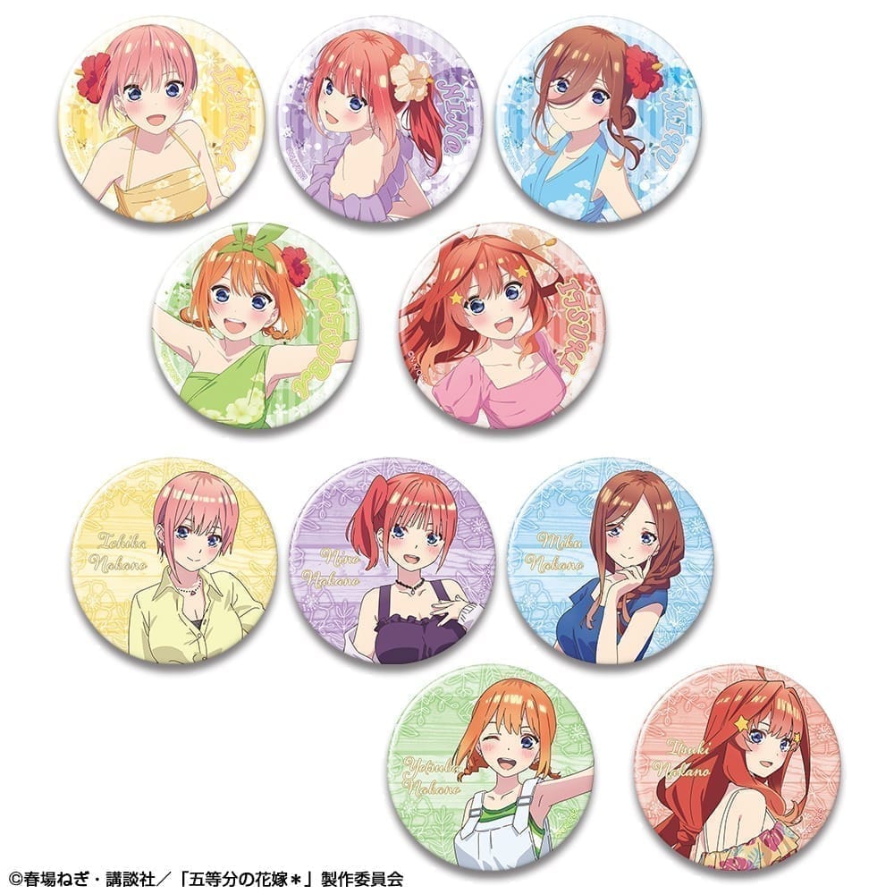 五等分の花嫁* 10個入りトレーディング缶バッジ