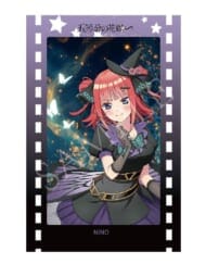 AFORCE×DRAGON HORSE 五等分の花嫁∽ イラストフィルム 二乃