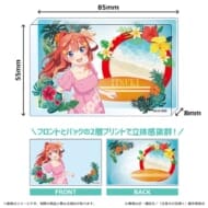 五等分の花嫁* アクリルブロック/中野五月