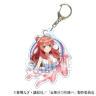 五等分の花嫁∽ ちょいデカアクリルキーホルダー 中野五月 くらげドレスver.>