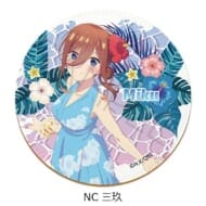 TVスペシャルアニメ「五等分の花嫁*」 レザーコースター NC (三玖)