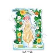 TVスペシャルアニメ「五等分の花嫁*」 アクリルスタンド NA (一花)