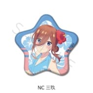 TVスペシャルアニメ「五等分の花嫁*」 星型缶バッジ NC (三玖)