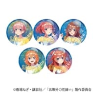 五等分の花嫁∽ トレーディング缶バッジ くらげドレスver.