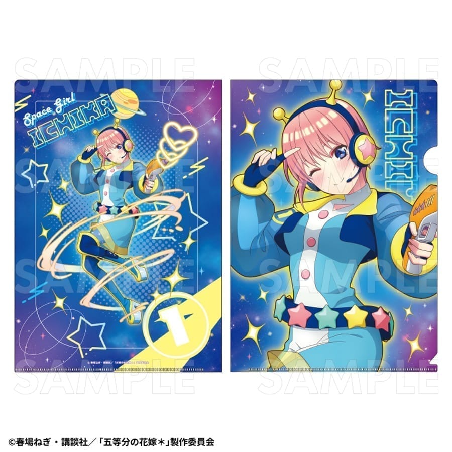 五等分の花嫁* Space Girl クリアファイル【中野一花】