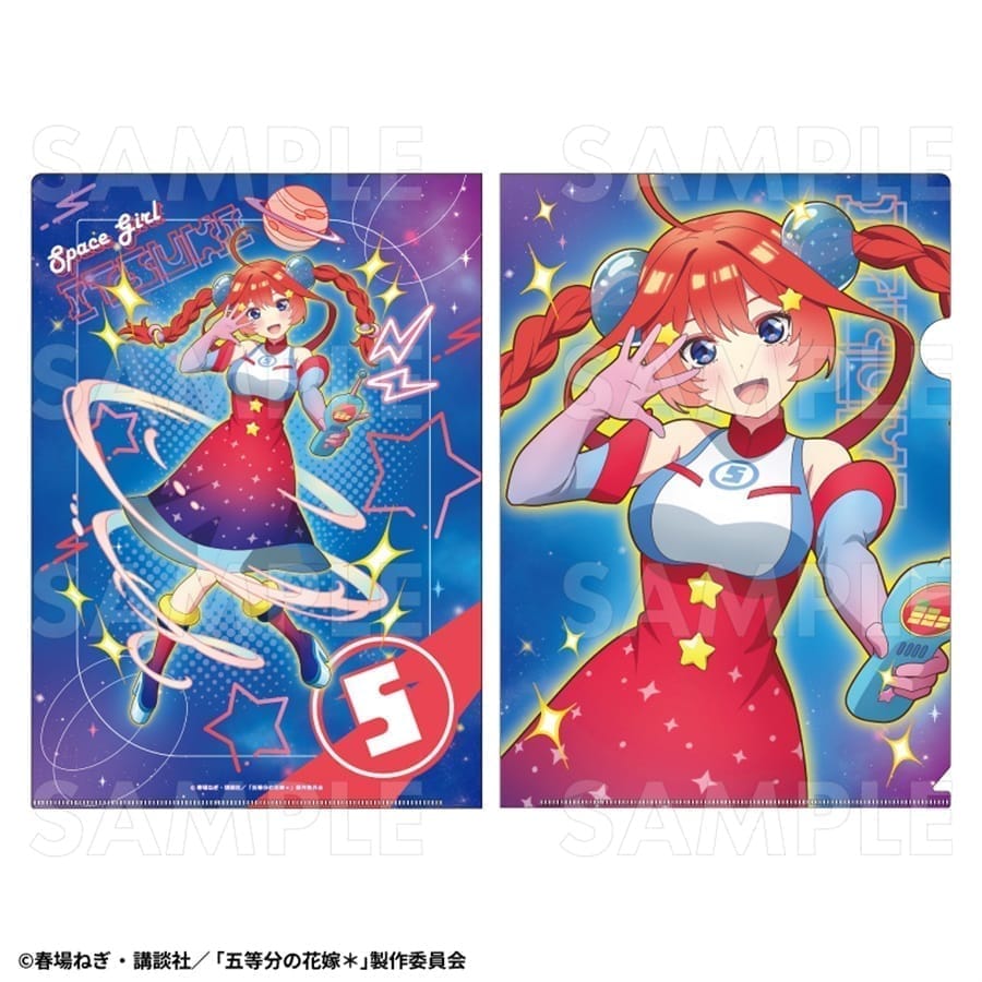 五等分の花嫁* Space Girl クリアファイル【中野五月】