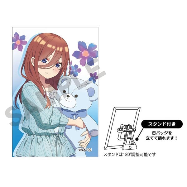 五等分の花嫁 【再販予約4月中旬発送】 アート缶バッジ_三玖/ぬいぐるみ抱っこ(立ち絵)