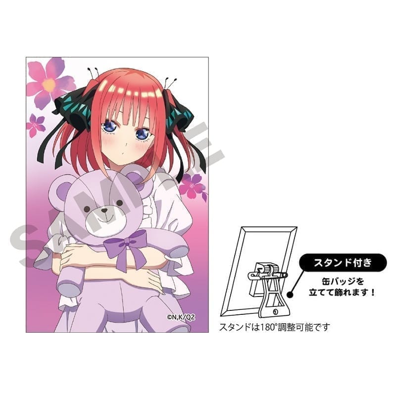 五等分の花嫁 【再販予約4月中旬発送】 アート缶バッジ_二乃/ぬいぐるみ抱っこ(立ち絵)