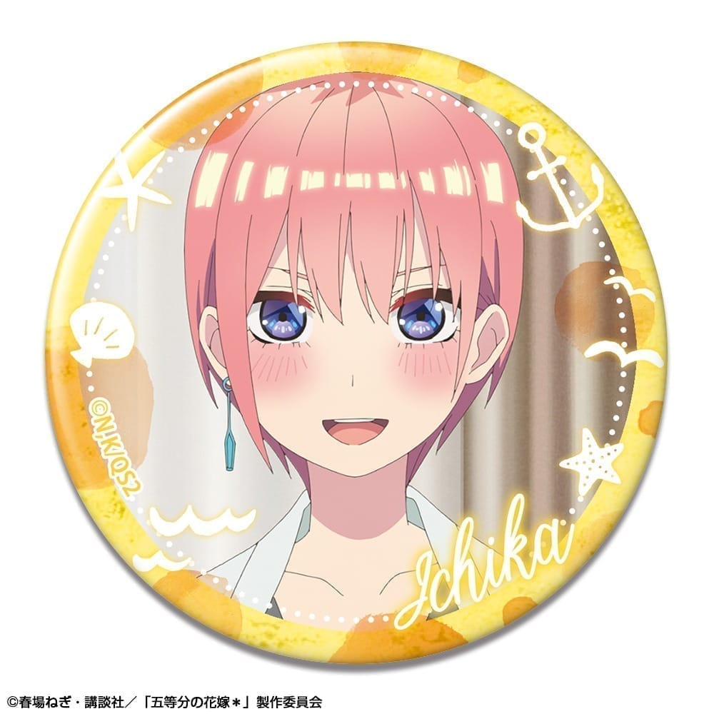 五等分の花嫁* 缶バッジ デザイン04(中野一花/D)