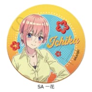 TVスペシャルアニメ「五等分の花嫁*」第2弾 レザーコースター SA (一花)