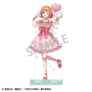 中野四葉(桜アフタヌーンティー) ビッグアクリルスタンド 「五等分の花嫁」