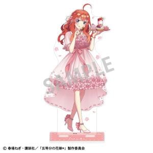 中野五月(桜アフタヌーンティー) ビッグアクリルスタンド 「五等分の花嫁」