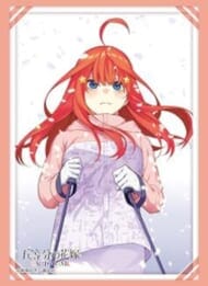 ブシロードスリーブコレクション Vol.4784 五等分の花嫁『中野五月』Part.5(75枚入り)>