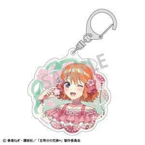 中野四葉(桜アフタヌーンティー) アクリルキーホルダー 「五等分の花嫁」