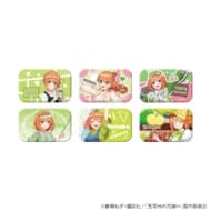 五等分の花嫁∽ スクエア缶バッジ 05 四葉ver. 公式イラスト 6個入り1BOX