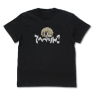 ヘブンバーンズレッド 月歌の「てへぺりんこ」 Tシャツ/BLACK-XL>