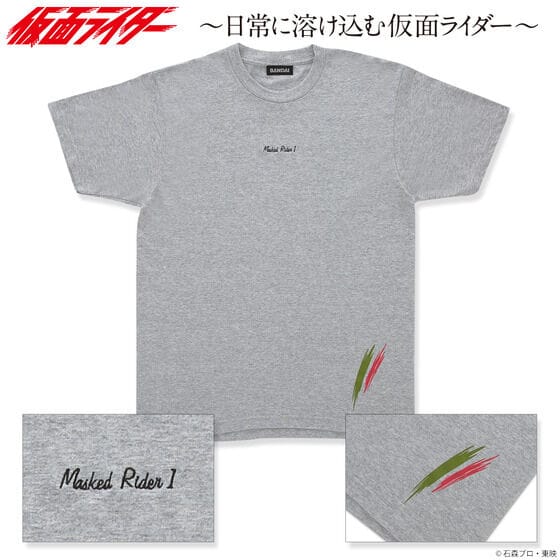 仮面ライダー1号 インドア ラフTシャツ