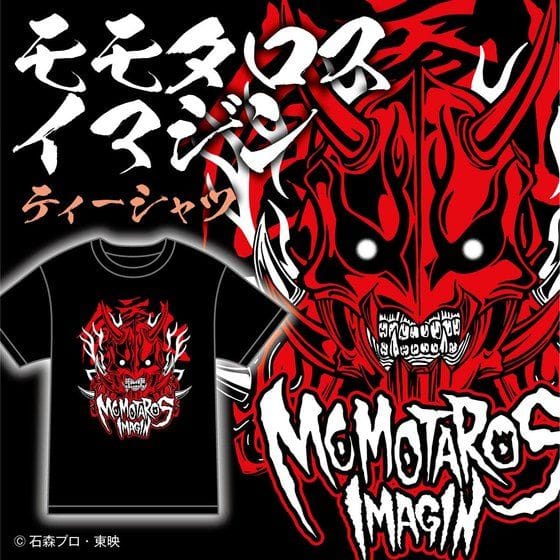 仮面ライダー電王 Tシャツ  feat.STUDIO696 モモタロス柄【2022年2月発送分】