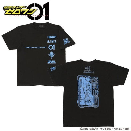 仮面ライダーゼロワン チームTシャツ A.I.M.S. SQUAD