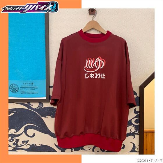 仮面ライダーリバイス 五十嵐一輝「しあわせ湯」リブ付きドロップドTシャツ レッドA