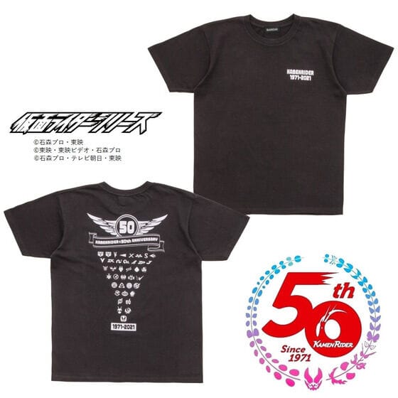 仮面ライダー50th 仮面ライダーリバイス&仮面ライダーシリーズ マーク柄Tシャツ