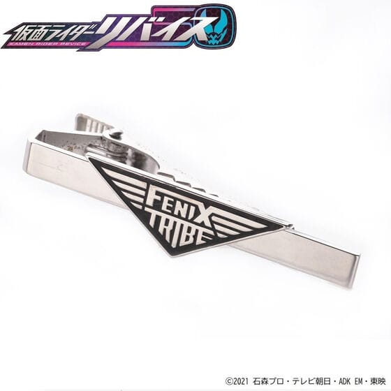 仮面ライダーリバイス FENIX TRIBE(フェニックス トライブ)タイピン