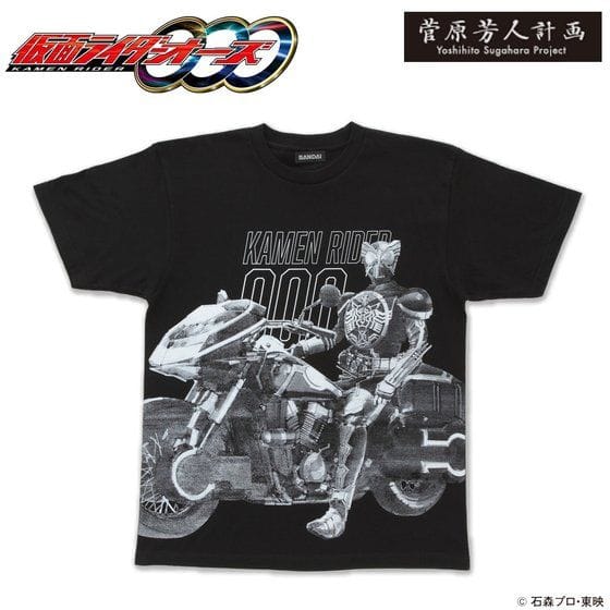 菅原芳人計画 仮面ライダーオーズ&ライドベンダー Tシャツ