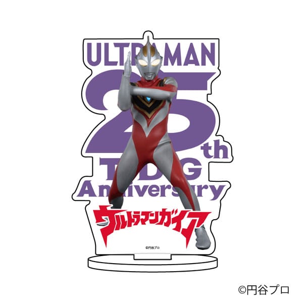 キャラアクリルフィギュア「ウルトラマンシリーズ」05/ウルトラマンガイア TDG25周年ver.