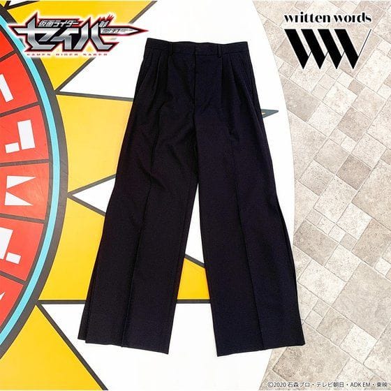 仮面ライダーセイバー written words Thick Pants(シックパンツ)神山飛羽真モデル