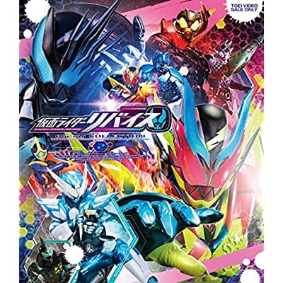 仮面ライダーリバイス Blu-ray COLLECTION 2(Blu-ray)