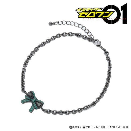 仮面ライダーゼロワン イズのリボン ブレスレット