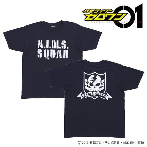 仮面ライダーゼロワン A.I.M.S. SQUAD プリントTシャツ