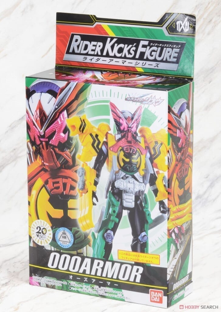 仮面ライダージオウ RKF ライダーアーマーシリーズ オーズアーマー