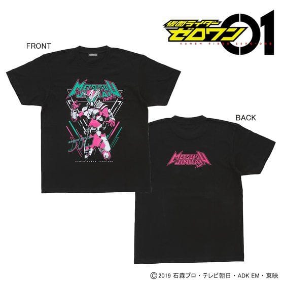 仮面ライダーゼロワン キャラクターTシャツ 仮面ライダー迅