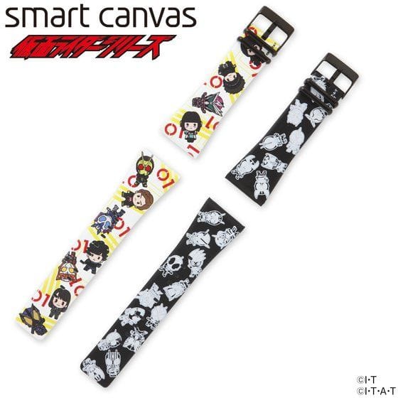 仮面ライダーゼロワン&平成仮面ライダー×smart canvas(スマートキャンバス) 着せ替えベルト