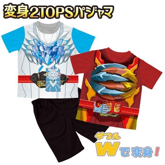 仮面ライダーセイバー 変身2TOPSパジャマ