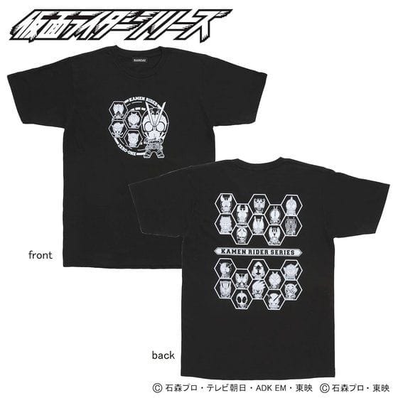 仮面ライダーゼロワン&平成仮面ライダー デフォルメTシャツ