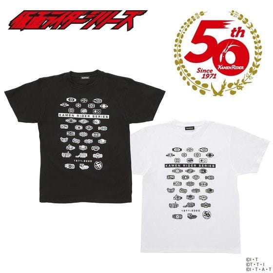 仮面ライダーセイバー&仮面ライダー50th 歴代ベルト柄Tシャツ