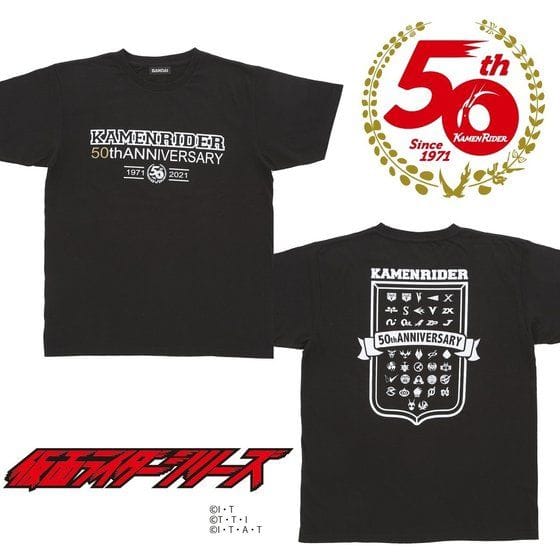 仮面ライダーセイバー&仮面ライダー50th Tシャツ エンブレムマーク柄