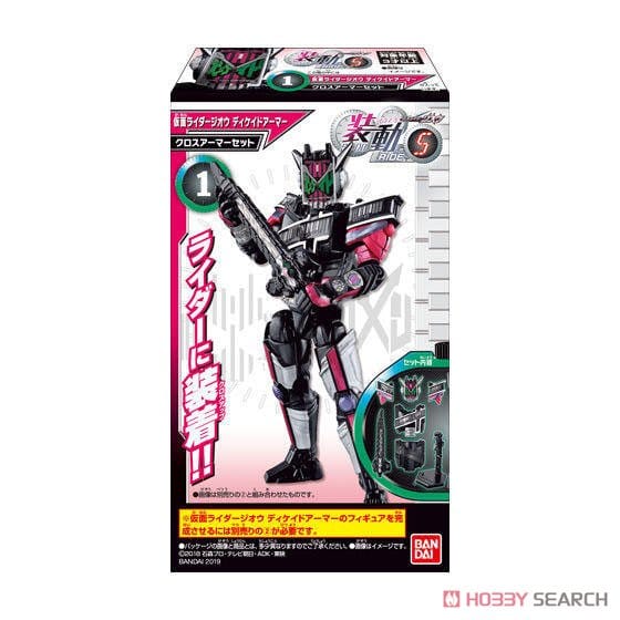 装動 仮面ライダージオウ RIDE 5 (12個セット)