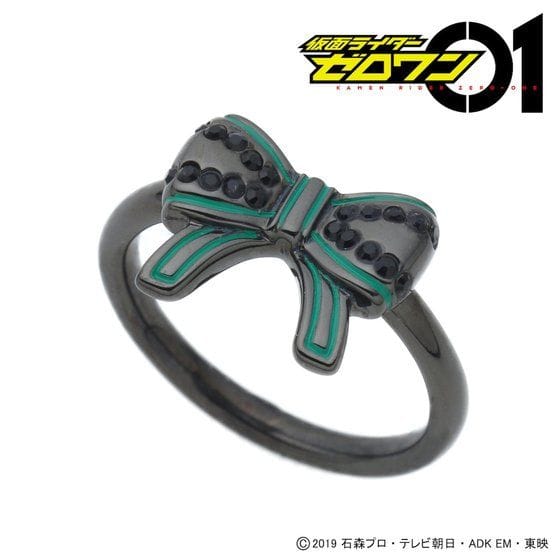 仮面ライダーゼロワン イズのリボン リング