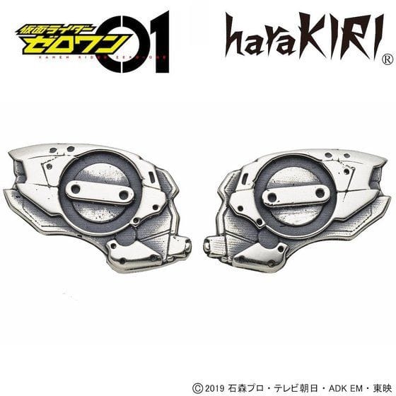 仮面ライダーゼロワン×haraKIRI ヒューマギアモジュール イヤリング/ピアス