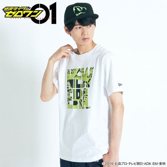 仮面ライダーゼロワン×New Era Tシャツ