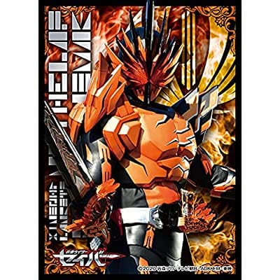 キャラクタースリーブ 仮面ライダーセイバー 仮面ライダーファルシオン (EN-1022) (カードスリーブ)