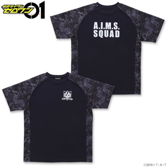 仮面ライダーゼロワン A.I.M.S. SQUAD Tシャツ